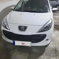 ۲۰۷ پاناما خشک با کارت طلایی207