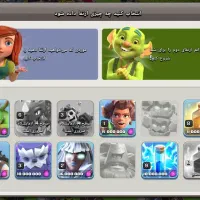 اکانت کلش آف کلنز  تان 15 اول 180|کنسول، بازی ویدئویی و آنلاین|اصفهان, گرکان|دیوار