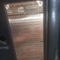بخاری گازی|بخاری، هیتر، شومینه|مشهد, هدایت|دیوار