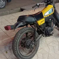 یاماها تریل