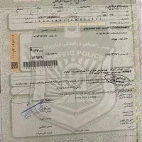 هندا،CDI،مدل1388|موتورسیکلت|تهران, استخر|دیوار