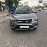 ام وی ام x22 دنده ای مدل 1400