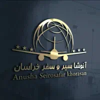 ترکیه استانبول از مشهد و تهران**