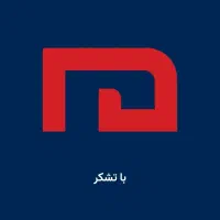 استخدام  اقا  نمایندگی ندائی ماهکس|استخدام بازاریابی و فروش|تهران, ایرانشهر|دیوار