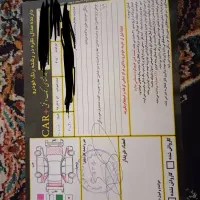 ال ۹۰ مدل ۸۶|خودرو سواری و وانت|شاهین‌شهر, شهرک ردانی پور|دیوار