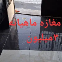 اجاره پارکینگ یاانباری ومغازه جوتیاران خیابان اصلی|اجارهٔ مغازه و غرفه|سقز, |دیوار