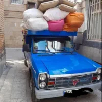 باربری البرز فردیس کرج اندیشه مارلیک وایین مهرشهر|خدمات حمل و نقل|فردیس, فردیس|دیوار