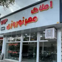 اجاره-واحد-فول-امکانات-محدوده-مظفریه