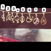 پلاک های روز مادر