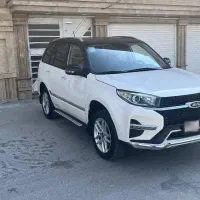 ام وی ام x33at مدل1401
