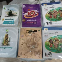 کتاب کنکور ۴۰درصدزیر چاپ ۱۴۰۴ نونو|کتاب و مجله آموزشی|ارومیه, |دیوار