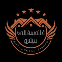 کارشناس و کارمند فروش خانم و آقا