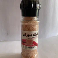 تولید انواع ذغال