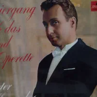 صفحه گرامافون|کلکسیون اشیاء عتیقه|چهاردانگه (تهران), |دیوار