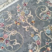 یه دونه هست نونو یک ماه زیر پا بوده