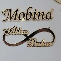 پلاک اسم طلا مستقیم از تولیدکننده اصفهان|جواهرات|اصفهان, خرم|دیوار