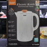 کتری برقی چای ساز چایساز راف RAF مدل R.7848W|سماور، چایساز، قهوهساز|تبریز, |دیوار