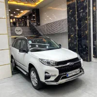 ام وی ام x33 s مدل1401