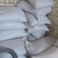 کود ریشه.. کامل|گل و گیاه طبیعی|کوهدشت, |دیوار