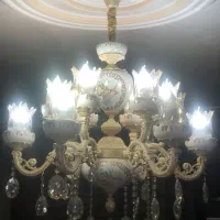 لوستر شش شاخه (۱۲شعله ) و دو عدد دیوار کوب