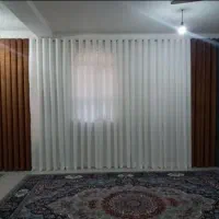 پرده آماده|پرده، رانر، رومیزی|برازجان, |دیوار