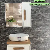 شیرالات هود توالت فرنگی سینک گازرومیزی فرانتا کدf۵|مصالح و تجهیزات ساختمان|تبریز, |دیوار