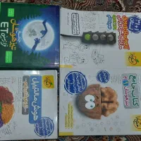 کتاب کمک آموزشی و تست ورودی تیزهوشان نهم
