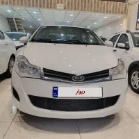 ام وی ام 315. 93