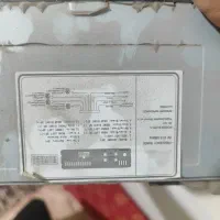 اسباب بازی بچه..ظ ب ط