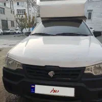 وانت آریسان 96