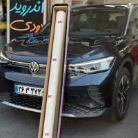 مرکز تخصصی بادیفنس و کاور محافظتی بدنه خودرو/اقساط|خدمات موتور و ماشین|تهران, تهرانپارس شرقی|دیوار