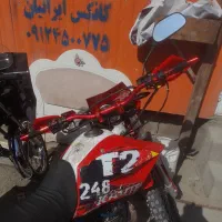 تریل ۲۵۰ کویر t2 1400|موتورسیکلت|تهران, بوستان سرخه حصار|دیوار