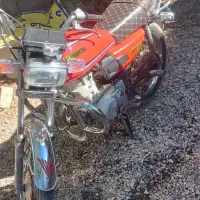 موتور مزایده