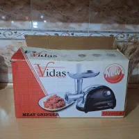 چرخ گوشت|خردکن، آسیاب، غذاساز|رشت, چمارسرا|دیوار