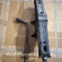 لوازم پرایدونیسان|قطعات یدکی و لوازم جانبی|خرم‌آباد, |دیوار