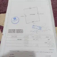 فروش زمین در روستای ماهکیان|فروش دفتر صنعتی، کشاورزی، تجاری|میناب, |دیوار