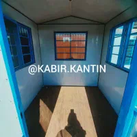 کانکس4متری|مصالح و تجهیزات ساختمان|گلبهار, شهر جدید گلبهار|دیوار