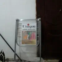 لوازم خانه|بندرخت و رخت‌آویز|پاکدشت, پاکدشت (مامازند)|دیوار