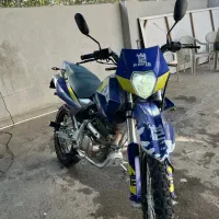 تریل کویر تی 2 مدل ۱۴۰۰