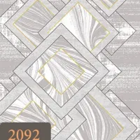 فرش و گلیم چراغی عرضه فرشهای فانتزی آشپزخانه واتاق|فرش|قم, نیروگاه|دیوار