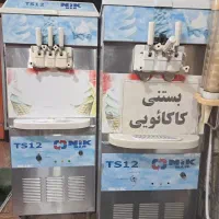 دستگاه بستنی قیفی نیکنام