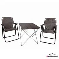 تولیدی میز و صندلی مسافرتی البرز