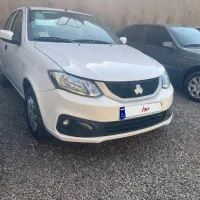 آژانس اتومبیل کرایه ماشین رنت