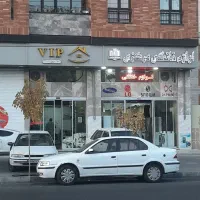 متقاضی مشارکت ویلایی