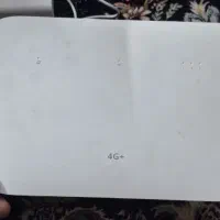 مودم