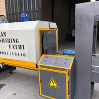 دستگاه شرینگ ابعاد مختلف