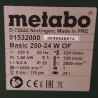 کمپرسور هوا 24 لیتر متابو مدل BASIC 250-24 W|ماشین‌آلات صنعتی|اهواز, کوی باهنر|دیوار