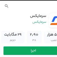 450هزار هدیه