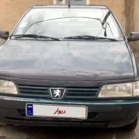 فروش آردی مدل ۸۴