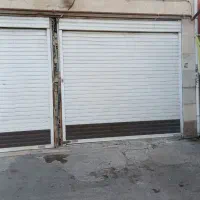 مغازه انبار 20 متری با در ریموت